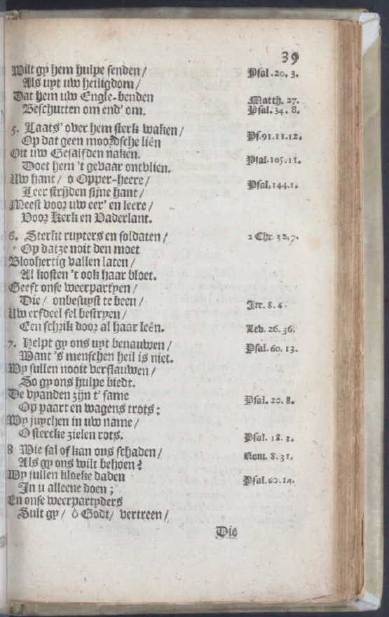 9. b 2021-07-05 2